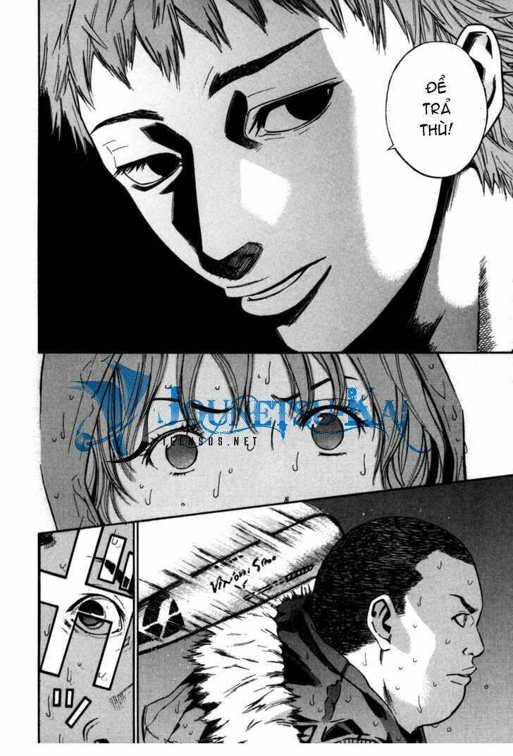 saru lock chapter 4 19