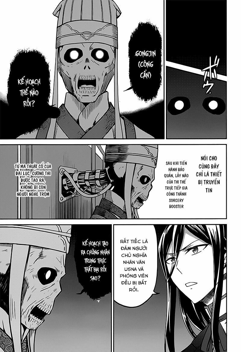 mahouka koukou no rettousei - double seven hen chapter 4 22