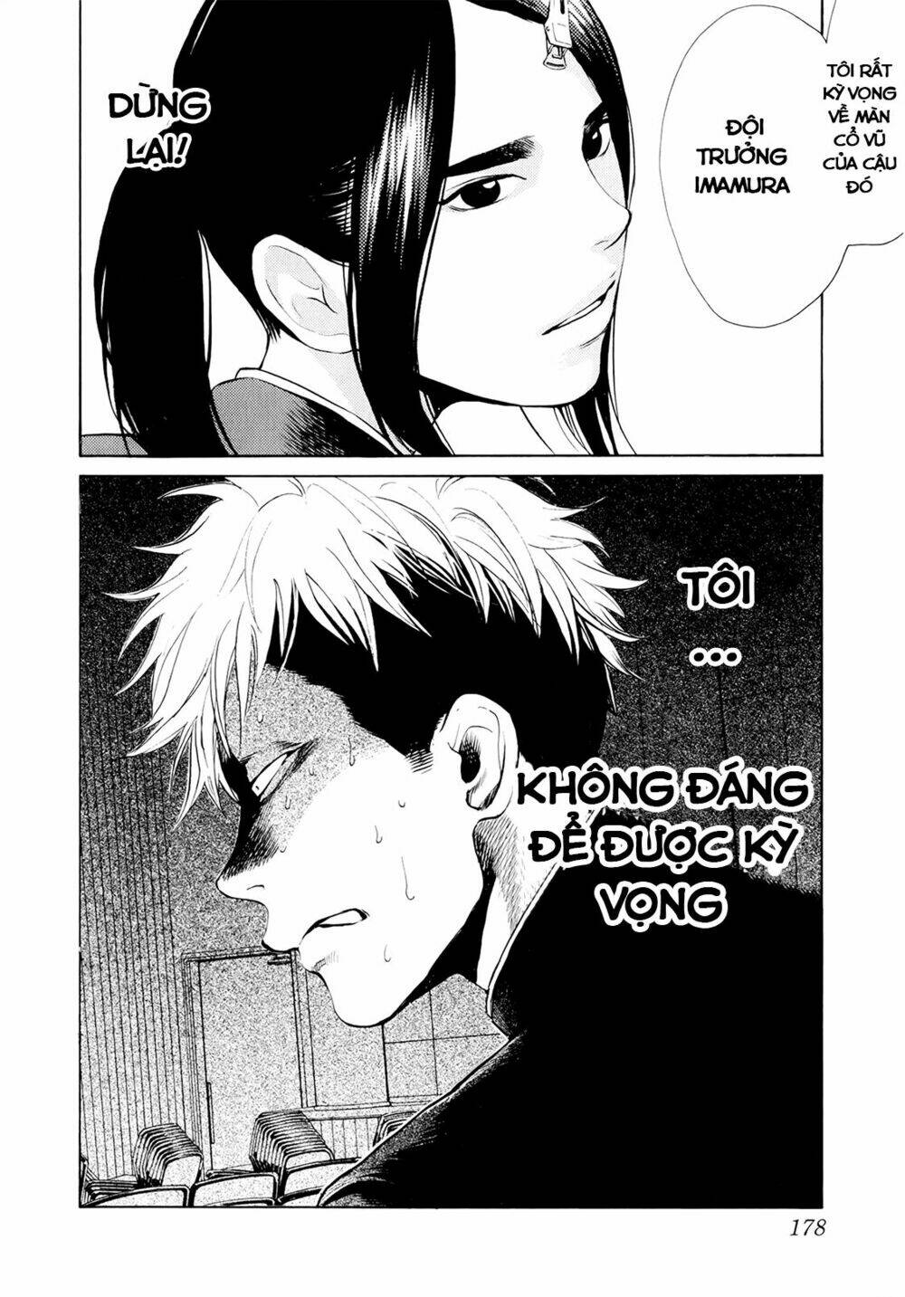 again!! chapter 29 18