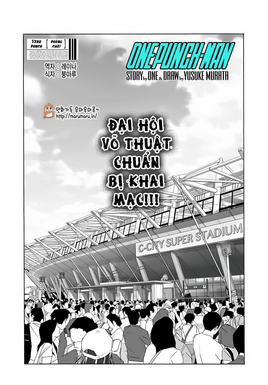 one-punch man chapter 77 1