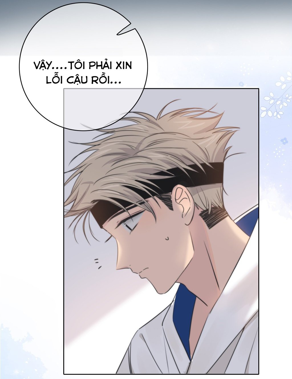 chạm vào thế giới của người chapter 16 11