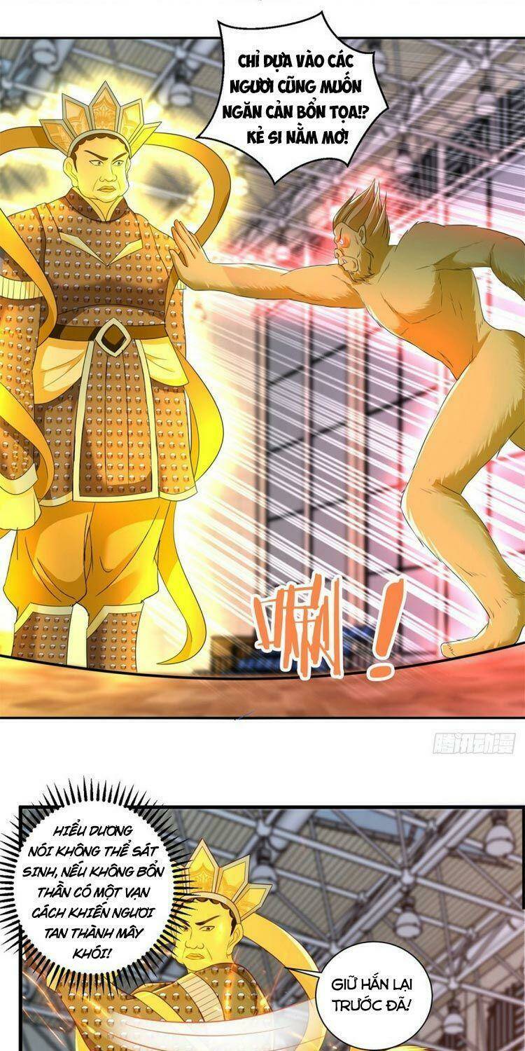 trùng sinh chi thần đế quy lai chapter 74 22