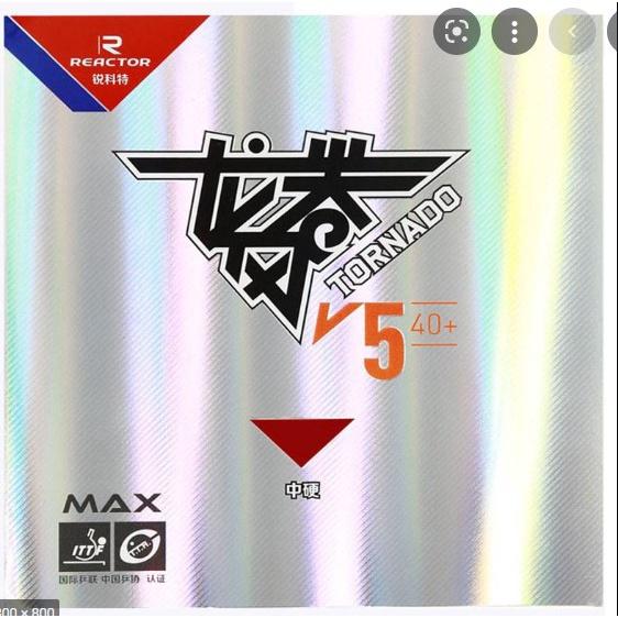 MẶT VỢT BÓNG BÀN REACTOR TORNADO V5, CKYLIN BLUE PHOENIX CKYLIN Kỳ lân lửa xanh