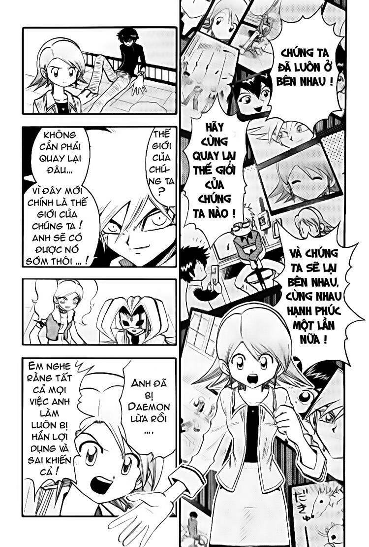 little star chapter 41 11