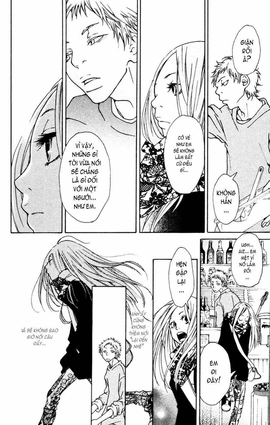 nobody cry chapter 1 34