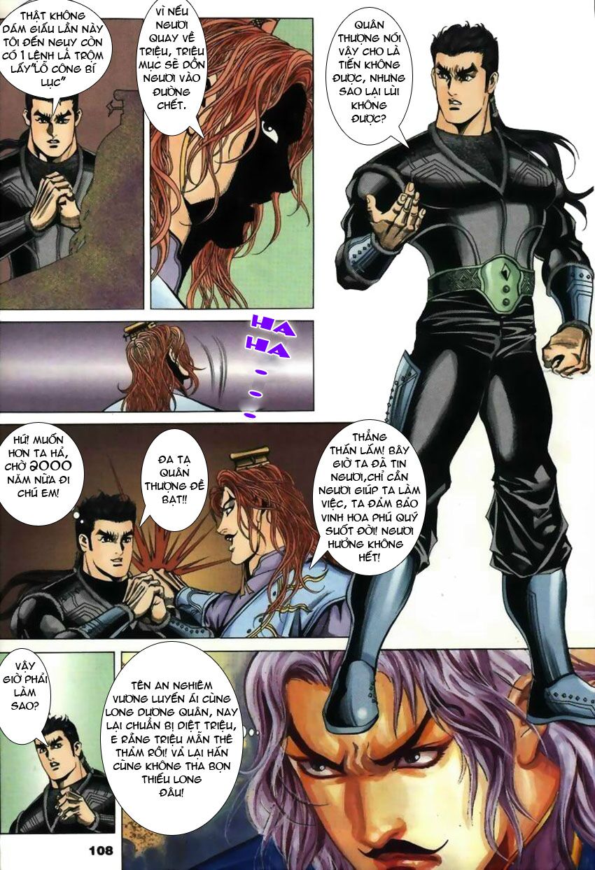 tầm tần ký chapter 22 19