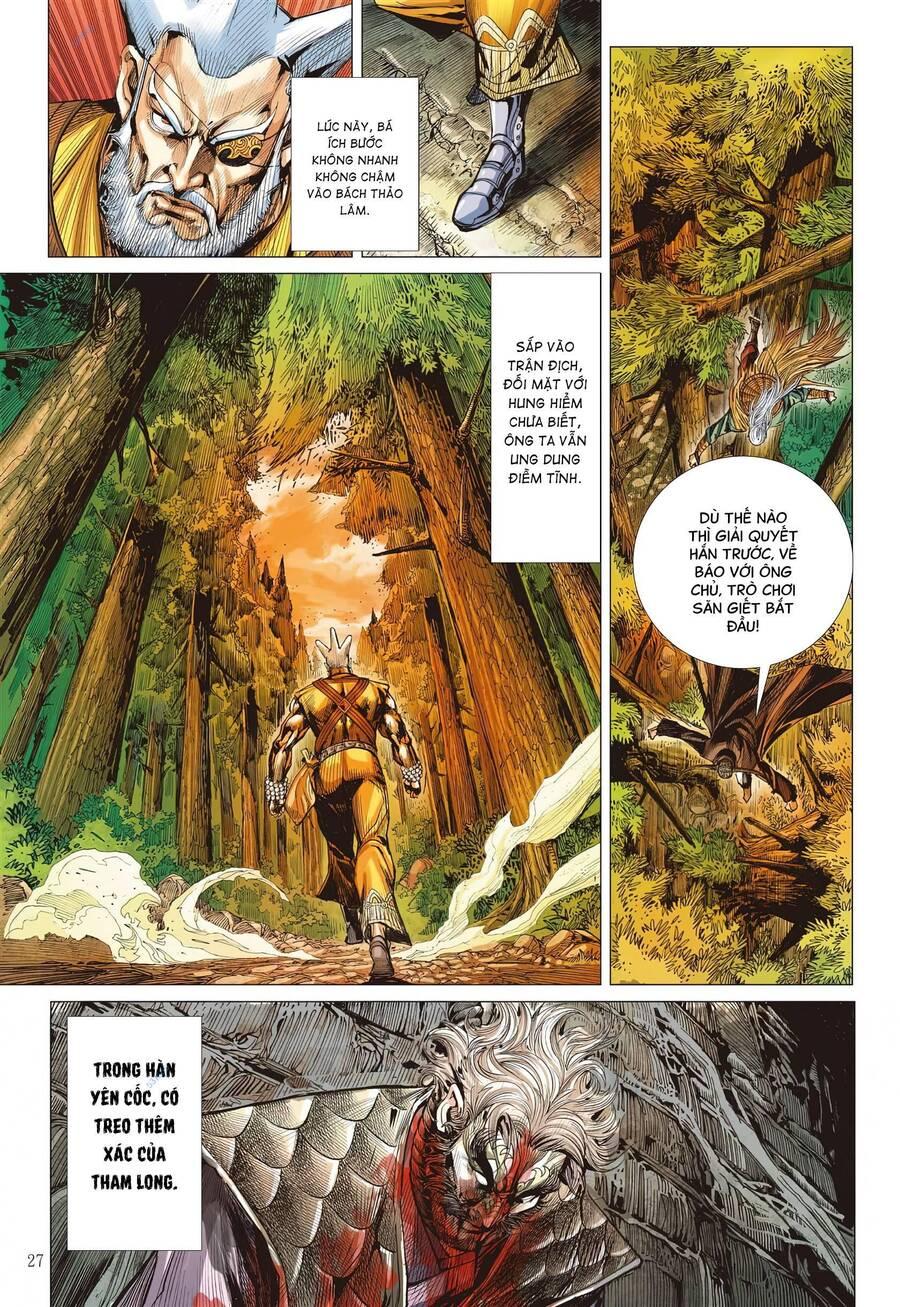 sơn hải kinh truyện chapter 307 27