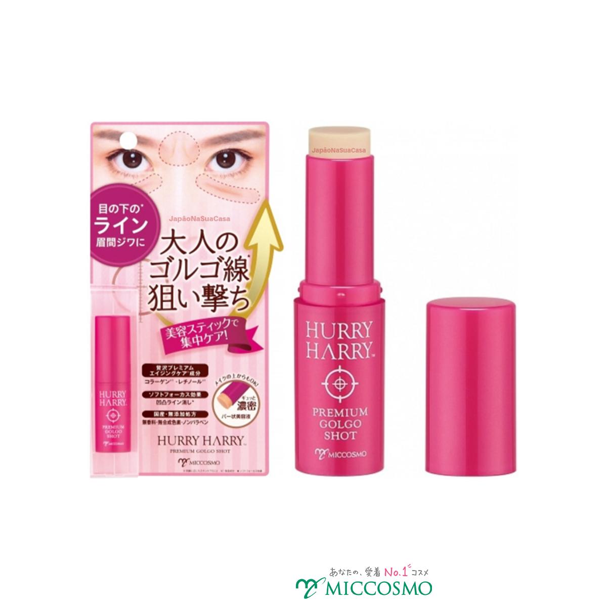 Thỏi serum collagen chống nhăn, dưỡng trắng mịn vùng giữa mắt - HURRY HARRY PREMIUM GOLGO SHOT 3.4G