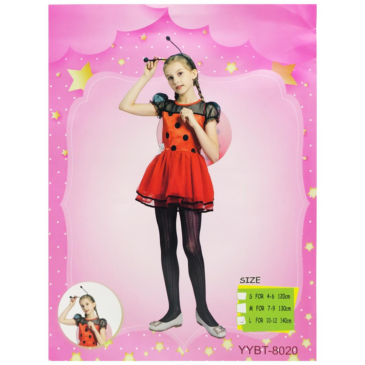 Bộ Váy Bọ Cánh Cam - Hóa Trang Halloween Bé Gái - Size L - Nuan Nuan LC1640