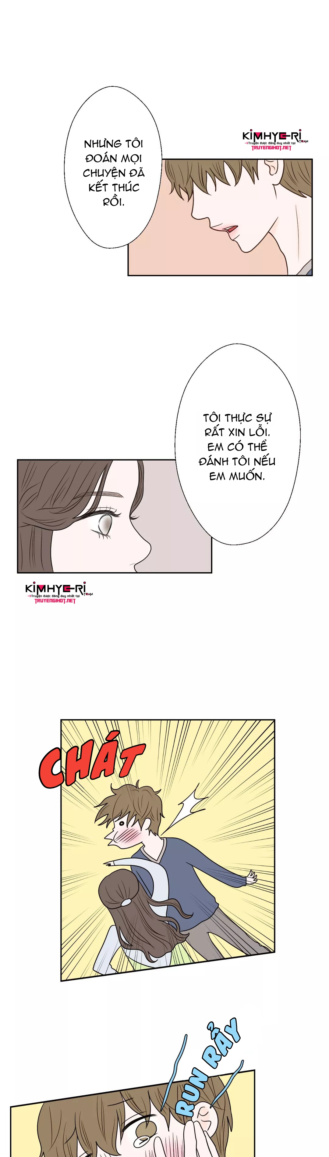 honey bed talk chapter 24 15