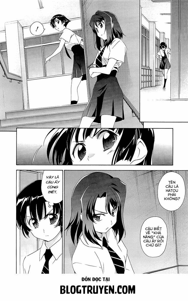 murasakiiro no qualia chapter 2 16