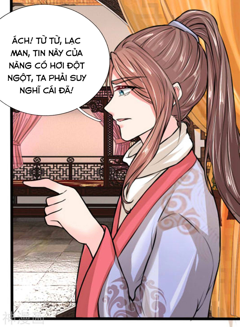 cô nương xấu xí của trẫm chapter 26 17
