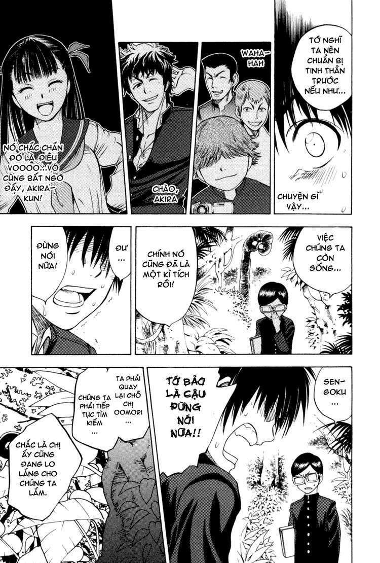 cage of eden chapter 2 13