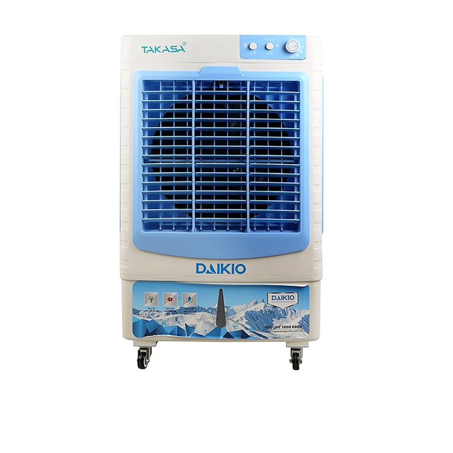 QUẠT ĐIỀU HÒA DAIKIO DKA-04500C - HÀNG CHÍNH HÃNG