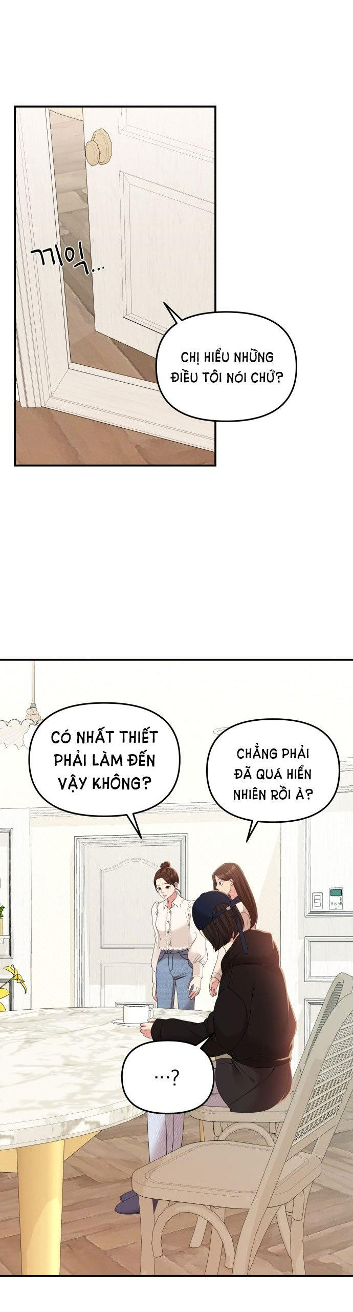 gửi em người đánh cắp những vì sao - to you who swallowed a star chapter 93.1 28