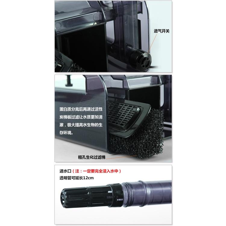 Skimmer treo thành bể Dolphin PS2012-Máy tách bọt kiêm lọc thác cho hồ nước mặn-máy tách protein hồ cá biển-shopleo