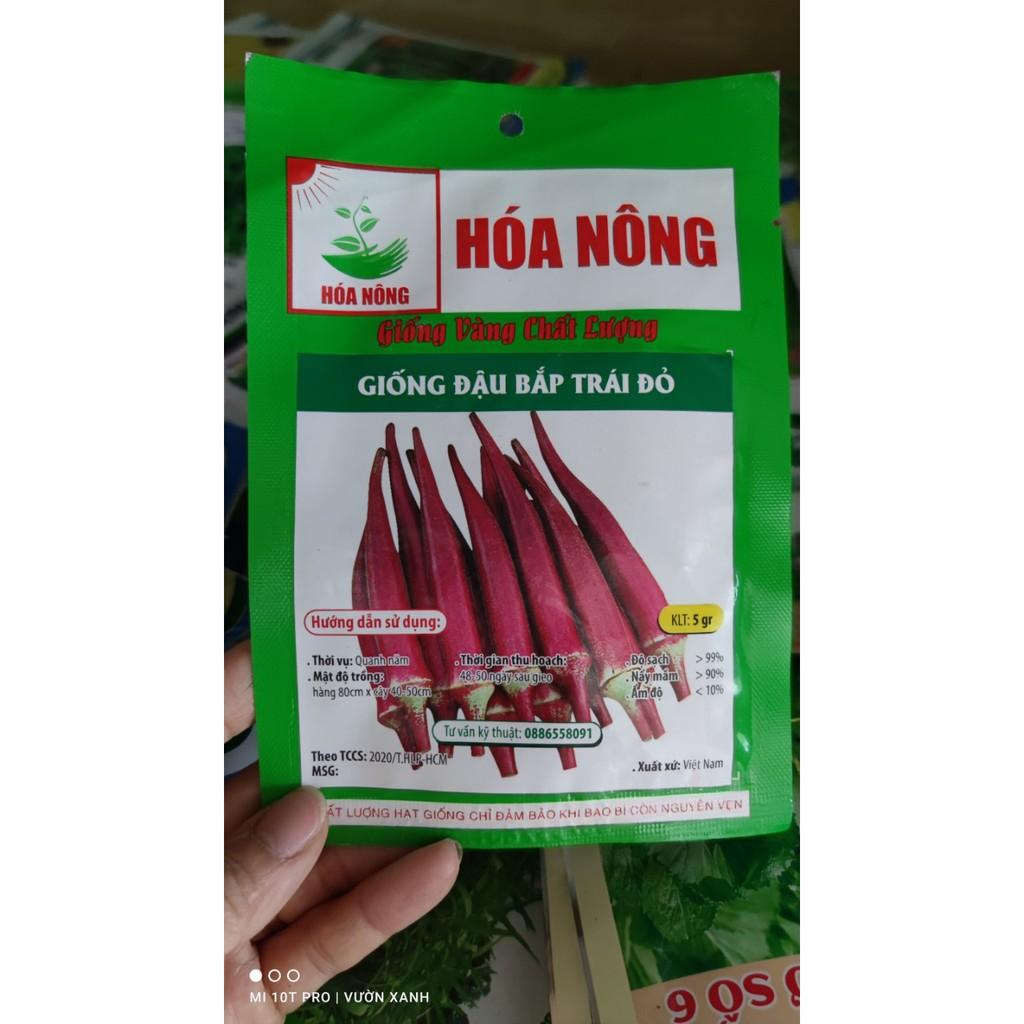 Hạt giống đậu bắp trái xanh/ trái đỏ tốt cho xương khớp