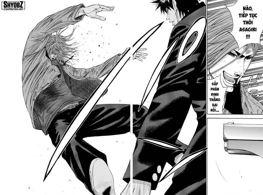 a-bout! chapter 206 35