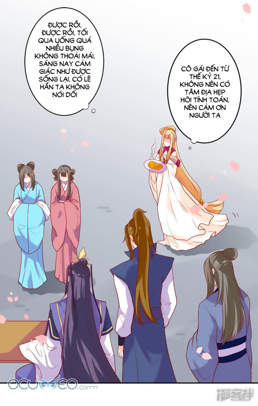 từ đây vương gia không thượng triều sớm chapter 3 8