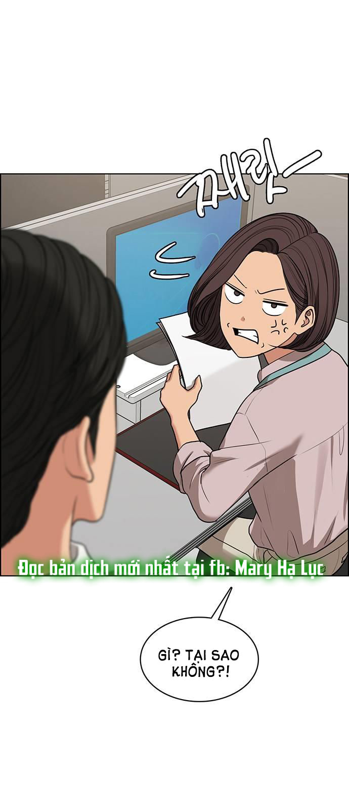 vẻ đẹp đích thực - true beauty chapter 225.1 29