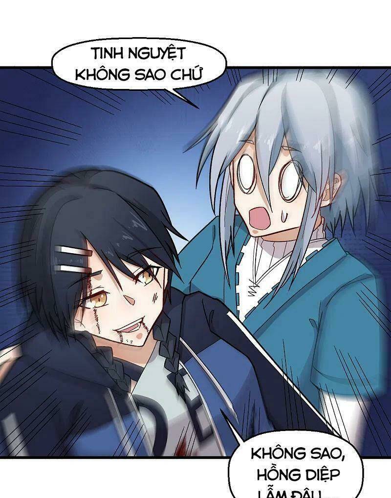 vườn trường cuồng sư hệ thống chapter 237 16