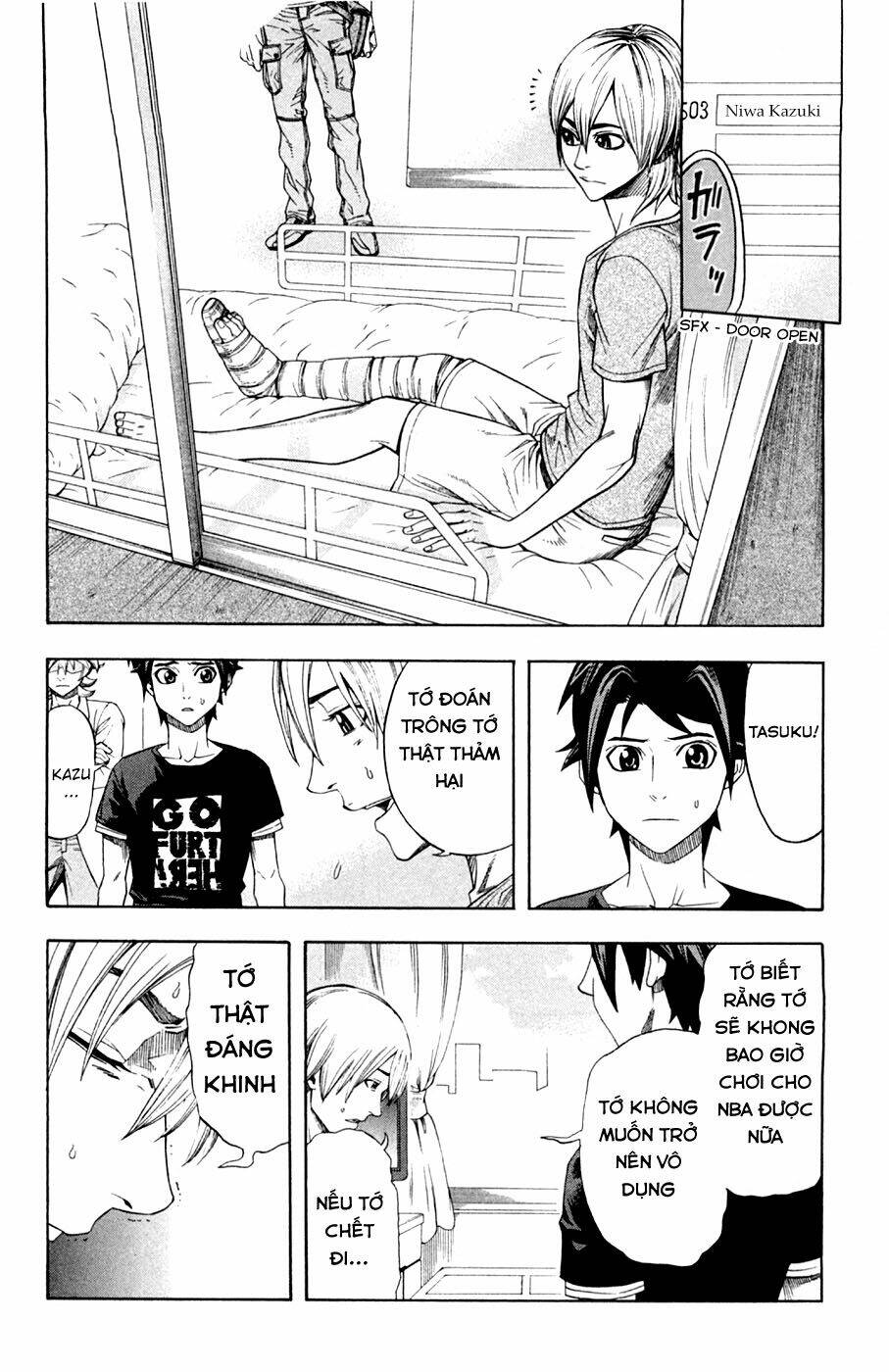 dr.duo chapter 10 16