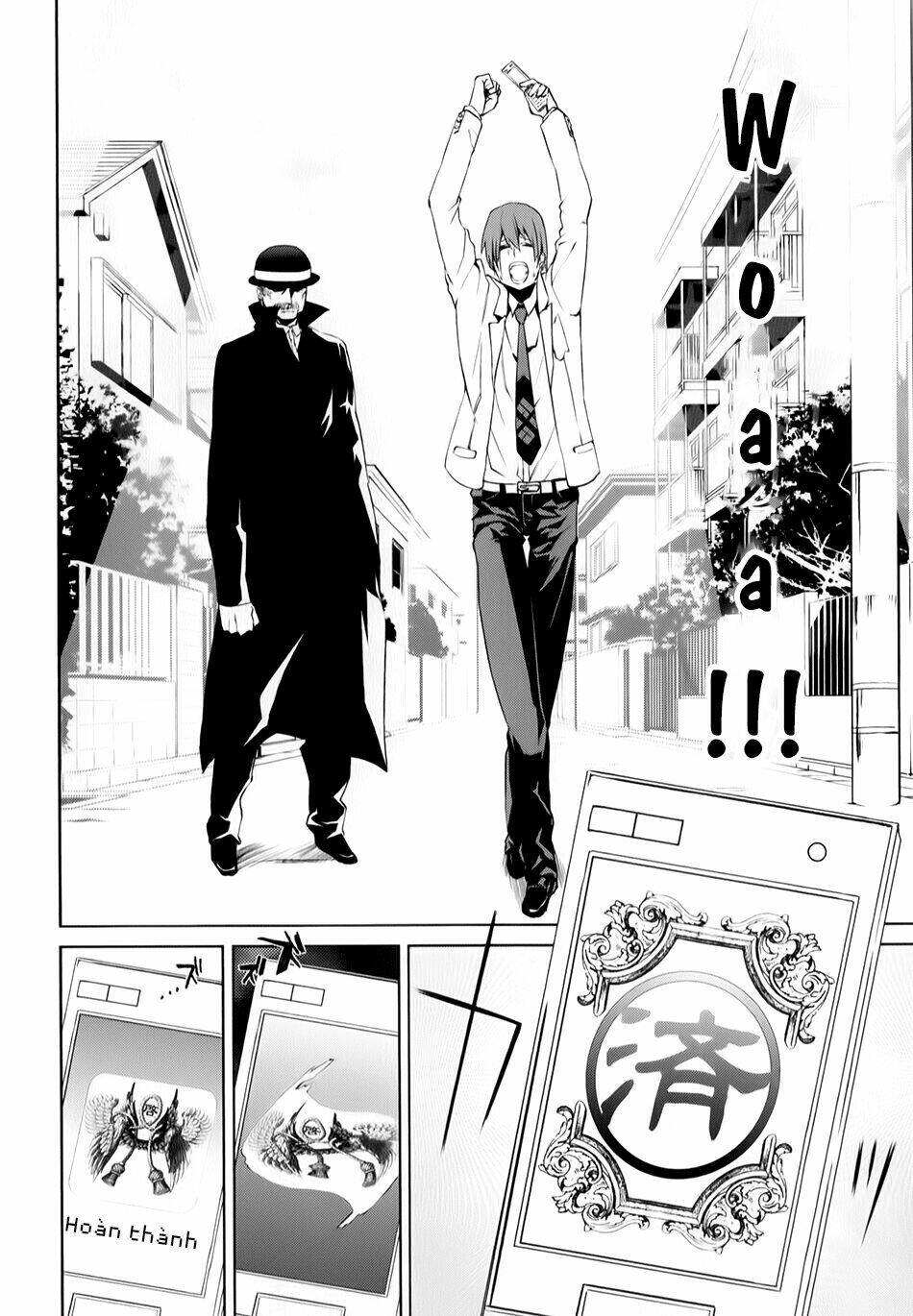 tsukiyoda sadame no sekai no sukuikata chapter 2 42