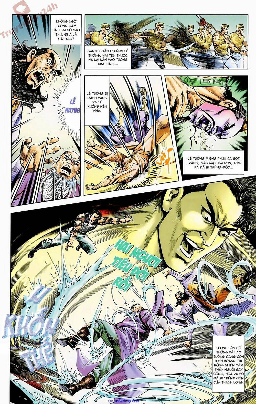 thiên tử truyền kỳ 1 - cơ phát khai chu bản chapter 64 29