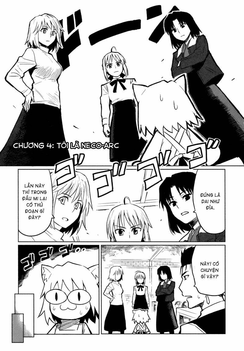 all round type moon chapter 4 1
