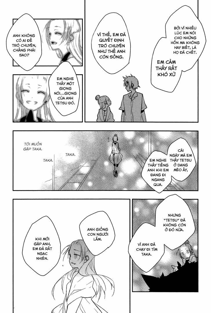 mahoroba no hibi chapter 2 31