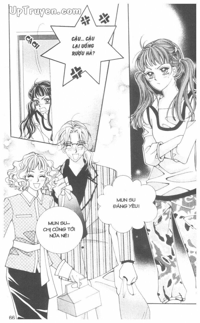 ido ido chapter 1 65