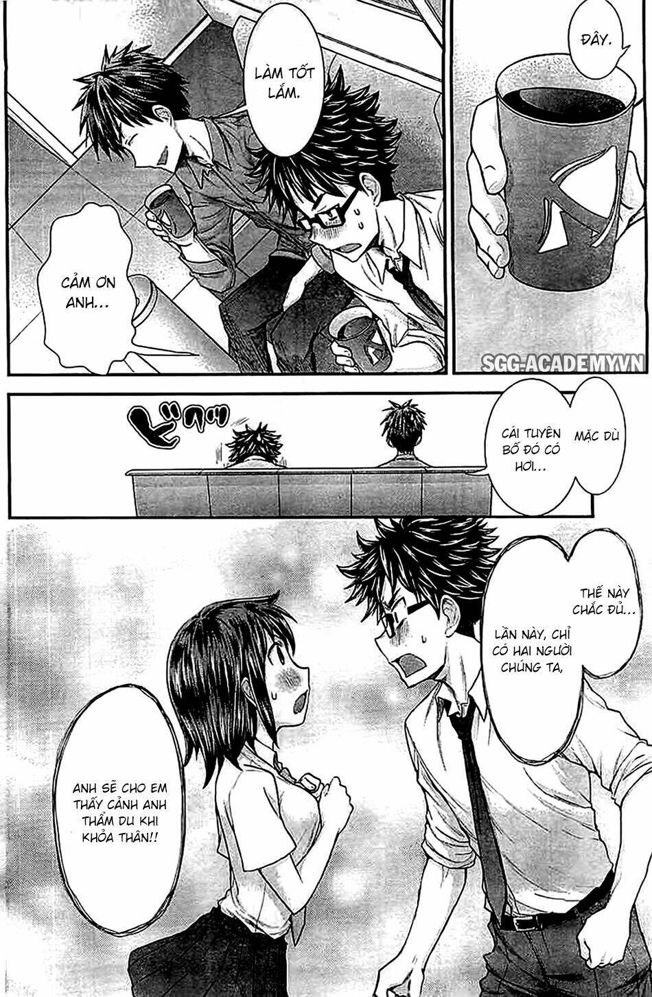 system engineer chapter 21 13