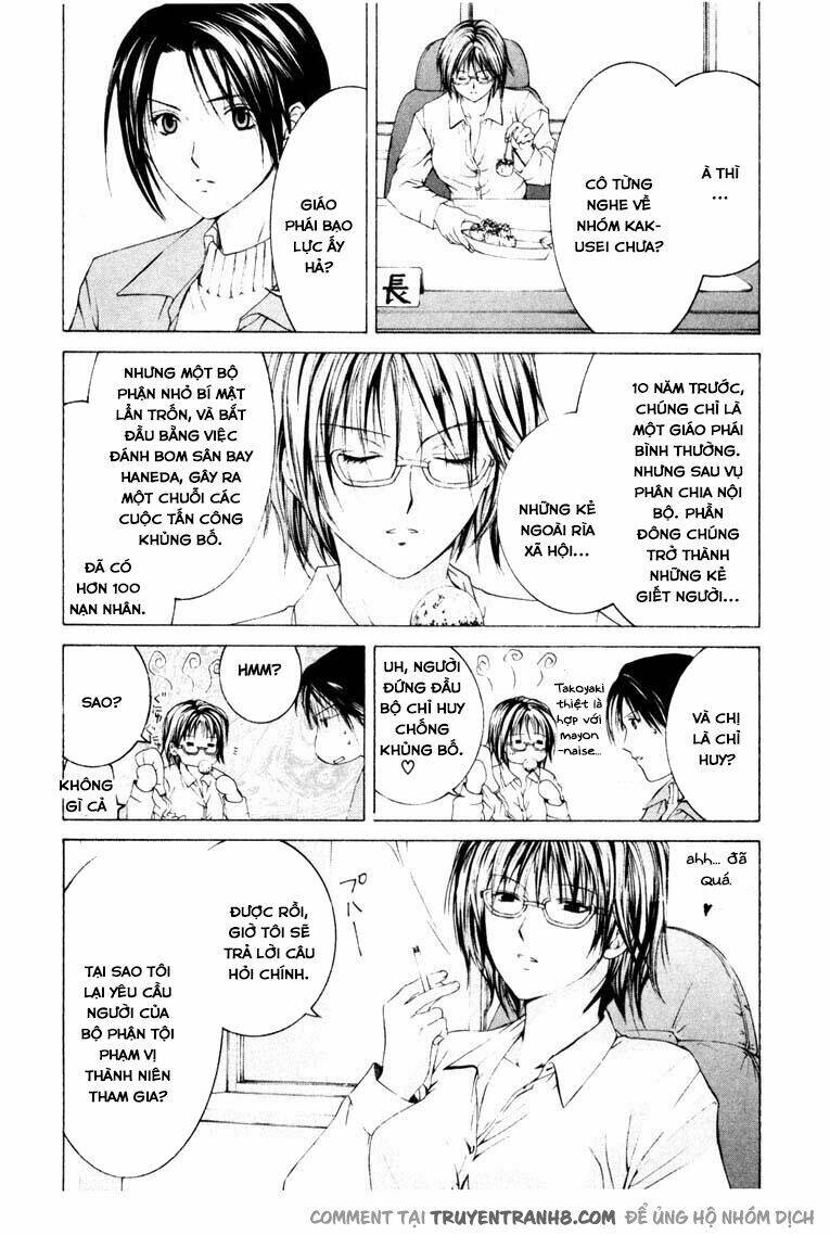 anne freaks chapter 7 22