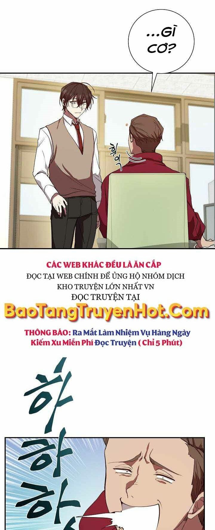 giả vờ làm kẻ vô dụng ở học đường chapter 2 6