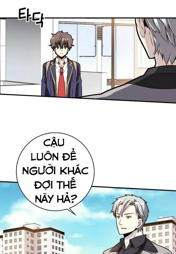 amentia chapter 33 16