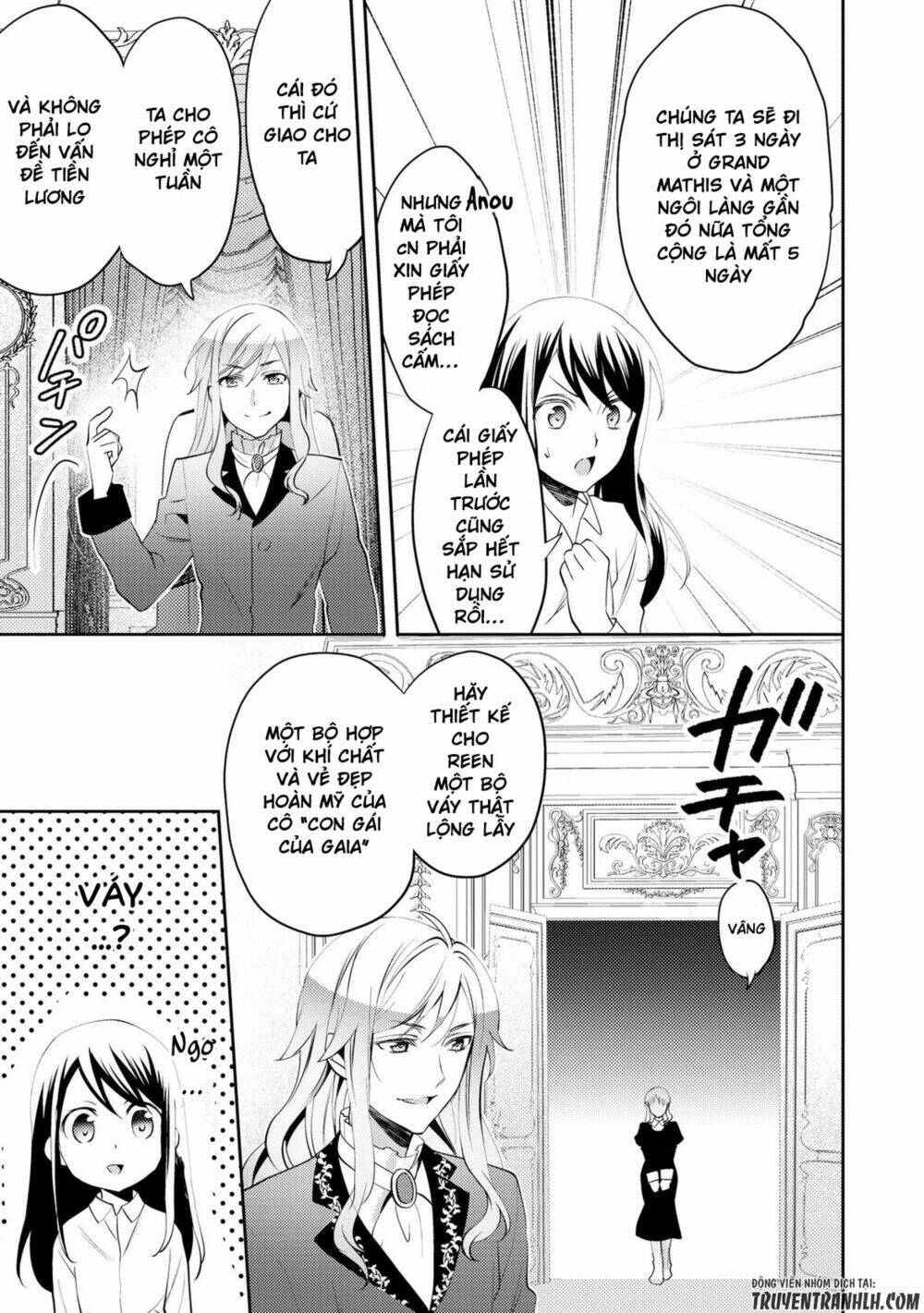 isekai de "kuro no iyashi te" tte yobarete imasu chapter 17 25