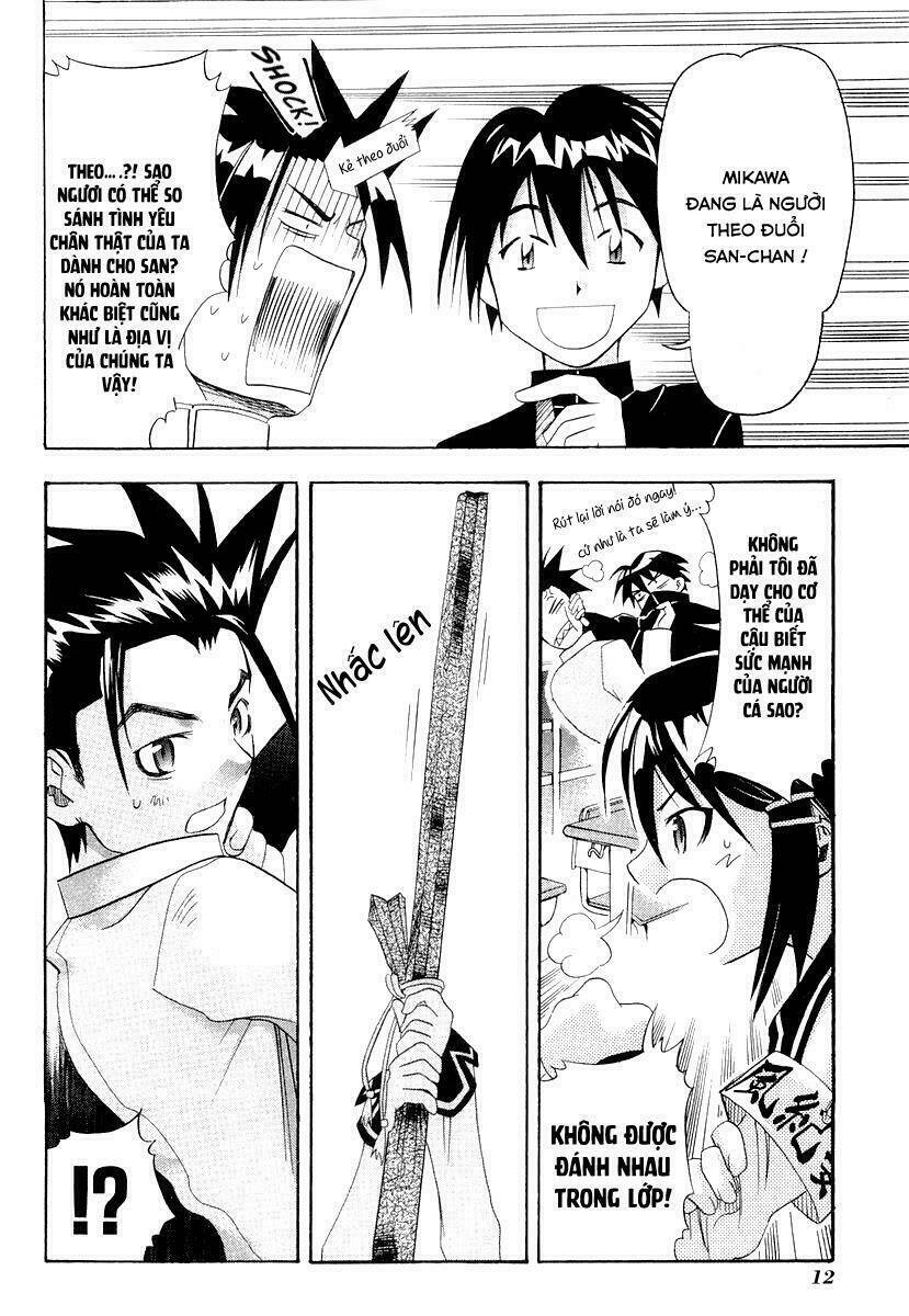 seto no hanayome chapter 25 14