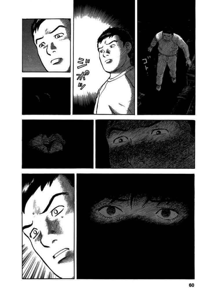 17-sai (kamata youji) chapter 2 15