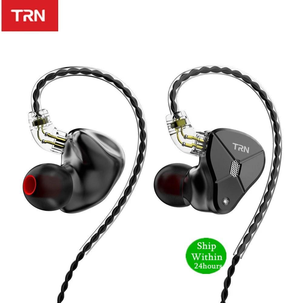 Tai nghe nhét tai TRN BA5 5BA 2 chấu IEM HIFI V90/ZSX/C12/AS10 bằng kim loại tháo rời được