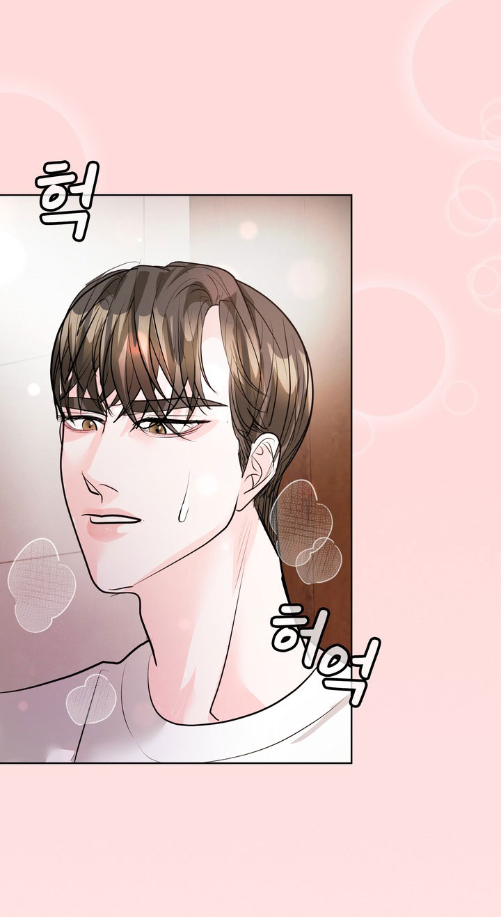 [18+] điều em cố giấu chapter 20.1 37