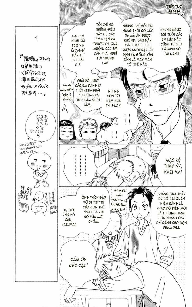 kare kano hajimemashita chapter 50 7