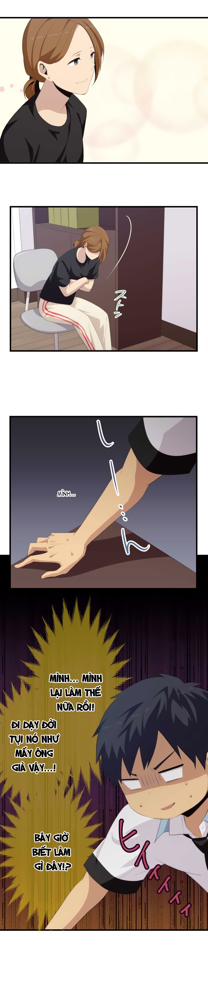 relife chapter 129 10