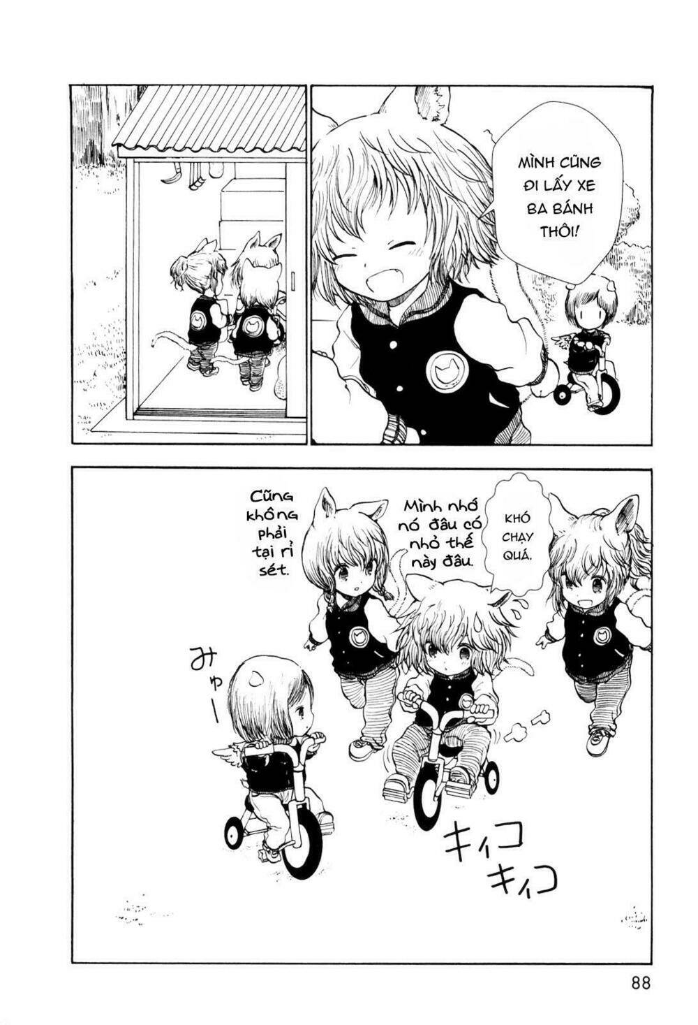 centaur no nayami chapter 26 6