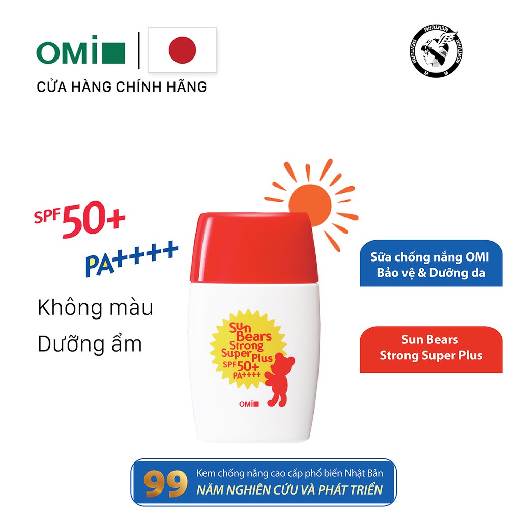 Sữa Chống Nắng OMI Bảo Vệ Và Dưỡng Da - Omi Sun Bears Strong Super Plus SPF50+/PA++++ (30g)