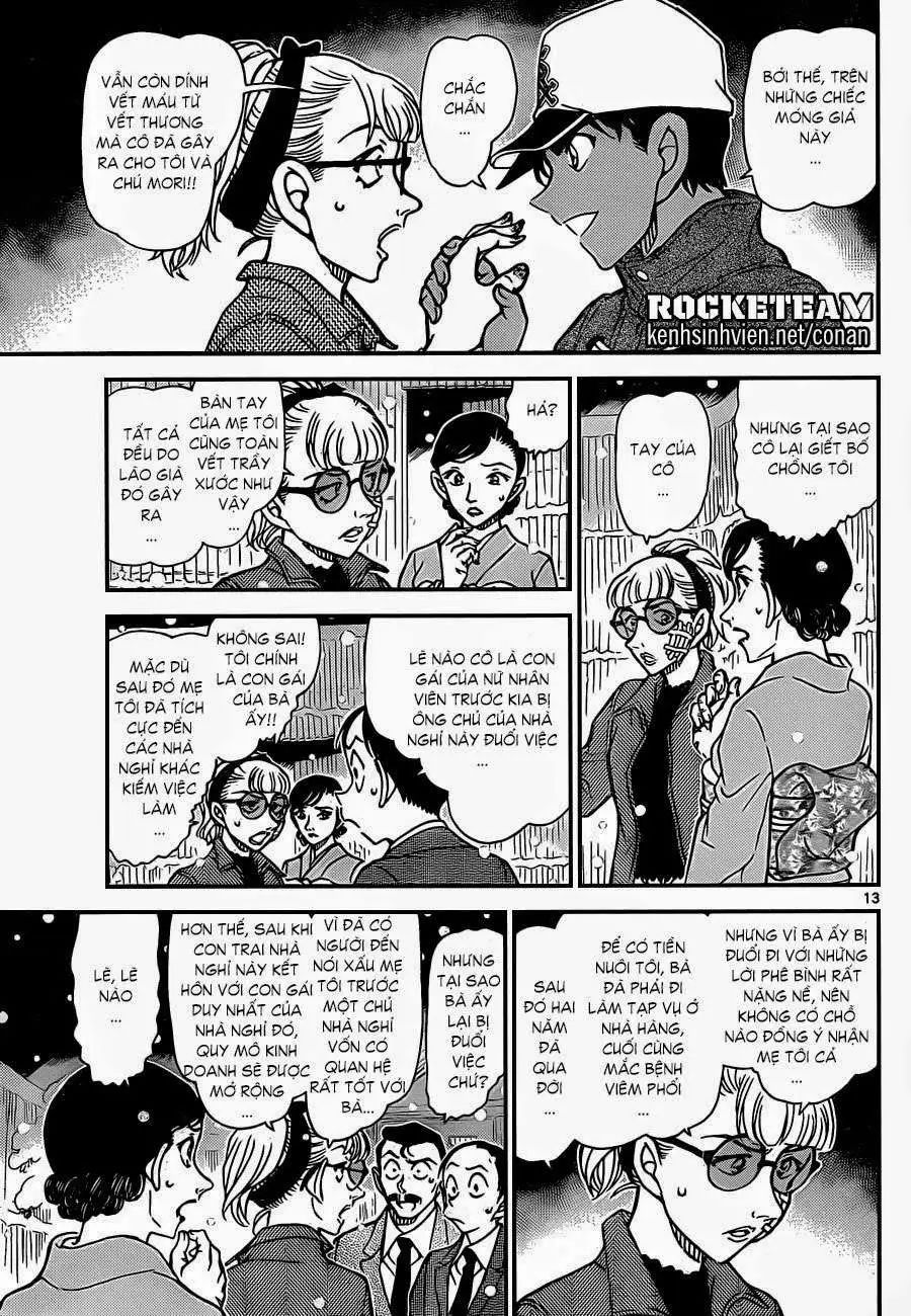 conan chapter 912 12