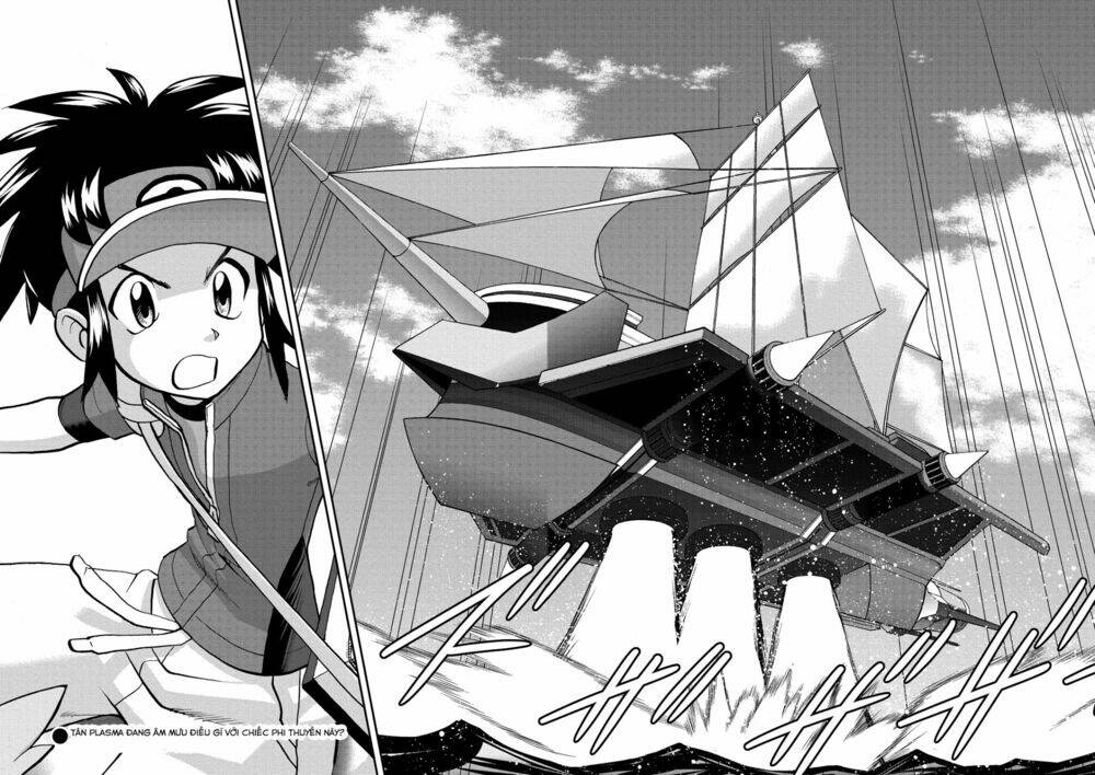 thú cưng đặc biệt chapter 538 24