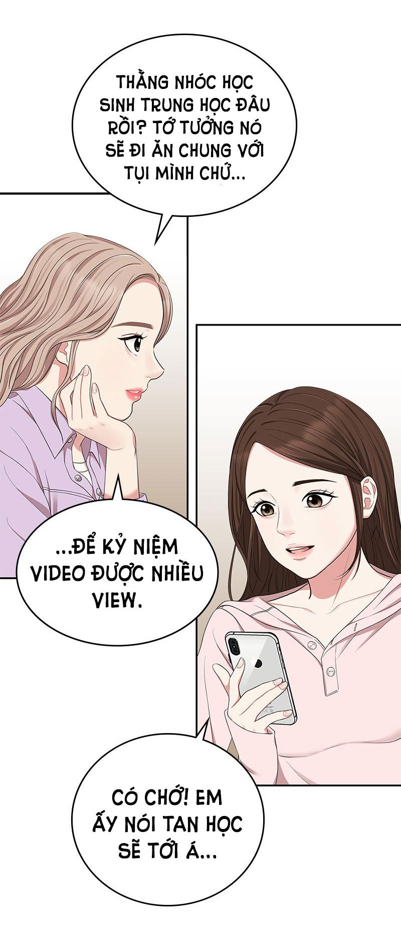 gửi em người đánh cắp những vì sao - to you who swallowed a star chapter 22.2 58