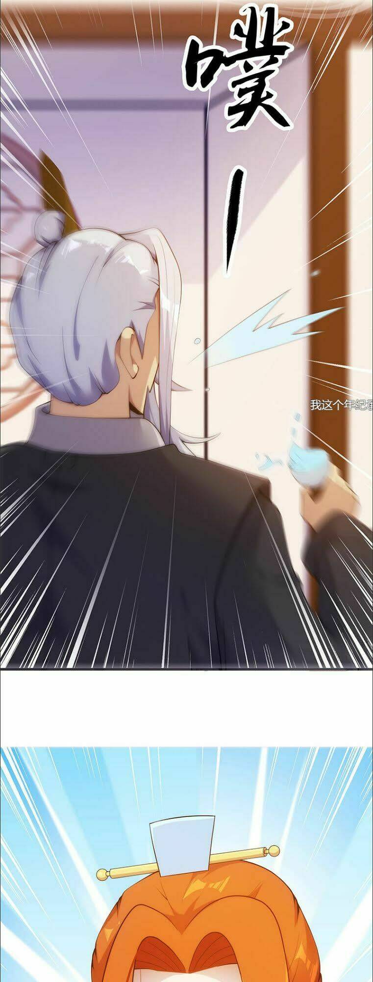 thiên hạ kiếp chapter 12 29