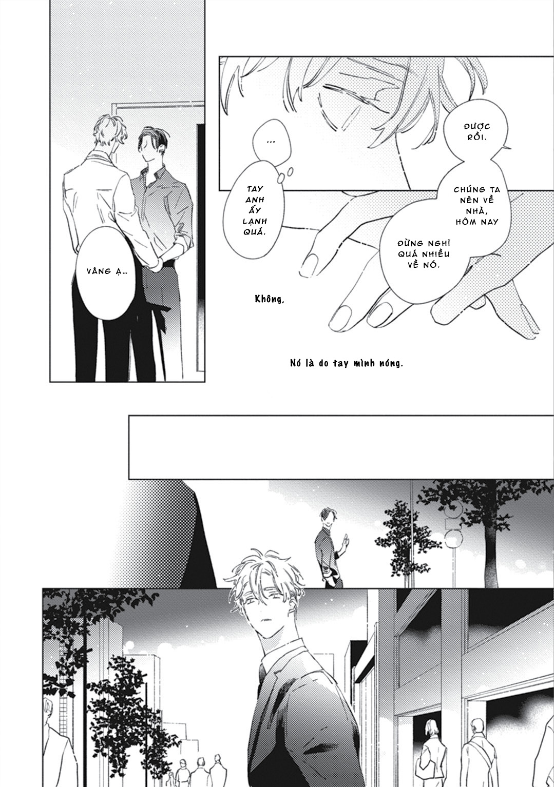 sore wa haru no owari ni chapter 2 24