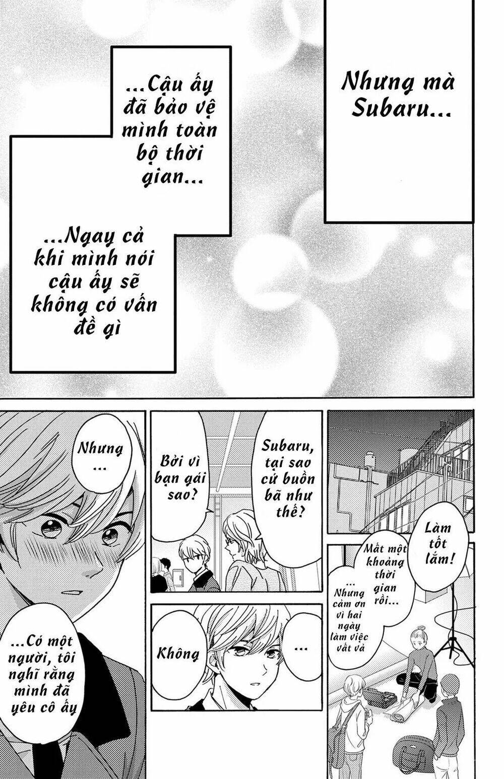 lion to hanayome chapter 12 32